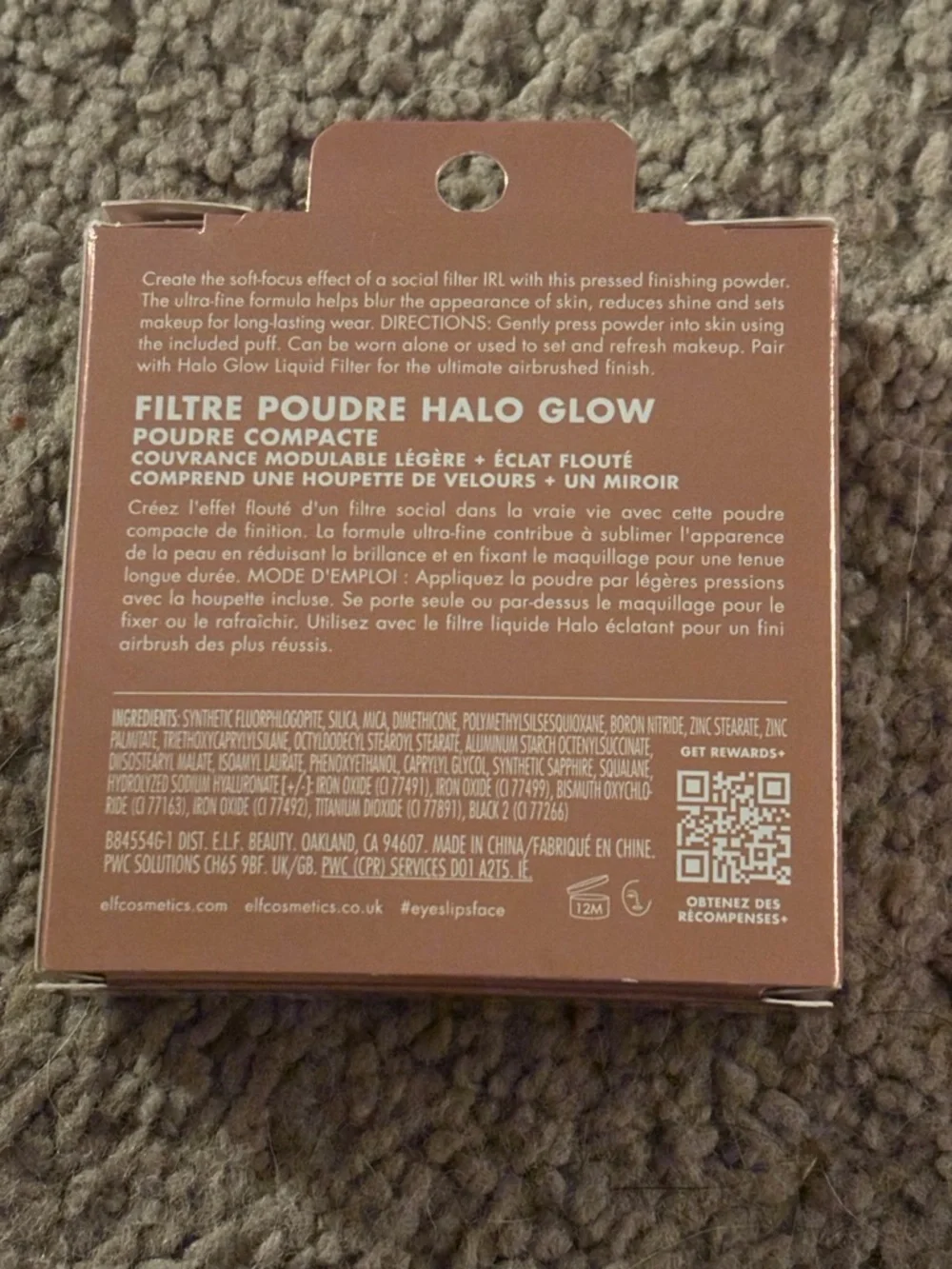 Halo Glow Powder Filter Pressed Powder — Tan
